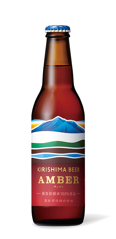 KIRISHIMA BEER AMBER