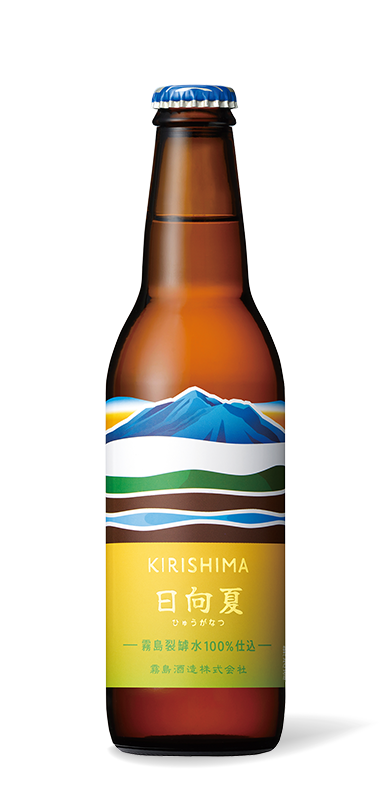 KIRISHIMA 日向夏