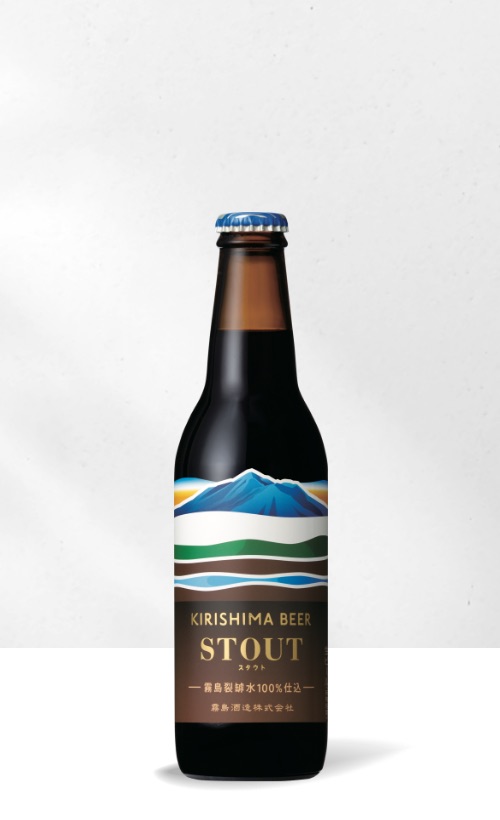 KIRISHIMA BEER STOUT