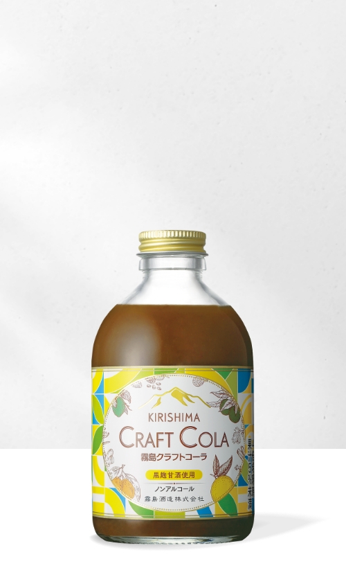 KIRISHIMA CRAFT COLA