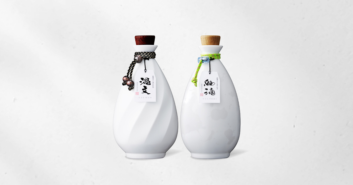 創業百十周年記念 百十寿 | 商品を探す | 霧島酒造株式会社