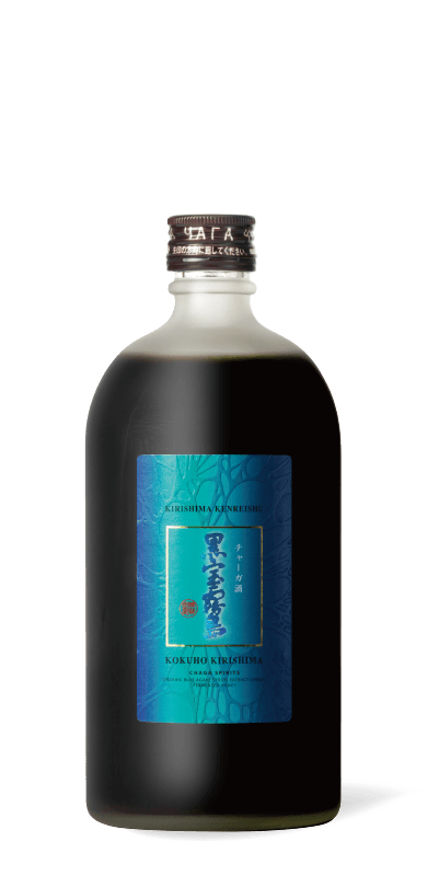チャーガ酒「黒宝霧島」
