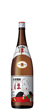 むぎ焼酎 ほ 商品を探す 霧島酒造株式会社 むぎ焼酎 ほ 商品を探す 霧島酒造株式会社