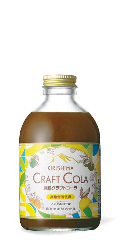 KIRISHIMA CRAFT COLA