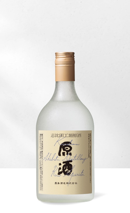 霧島 宮崎限定 商品を探す 霧島酒造株式会社 霧島 宮崎限定 商品を探す 霧島酒造株式会社