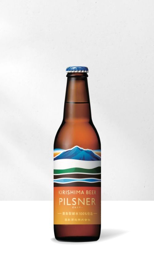 KIRISHIMA BEER PILSNER