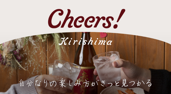 クロキリクロニクル