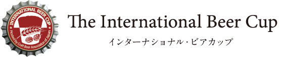 インターナショナル・ビアカップ