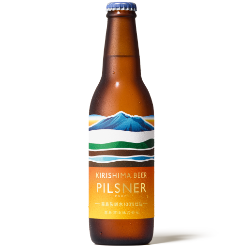 PILSNER ピルスナー