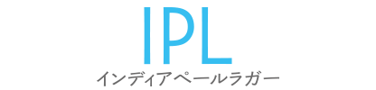 ファンファンブリュー IPL（インディアペールラガー）