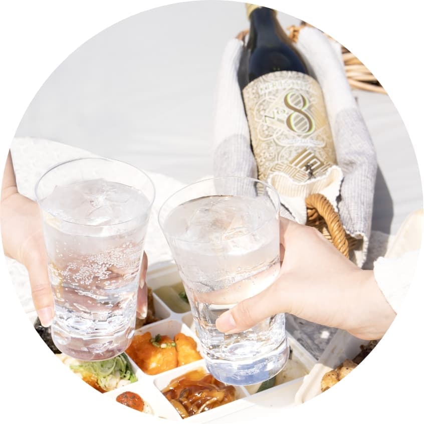飲み方広がる、KIRISHIMA No.8