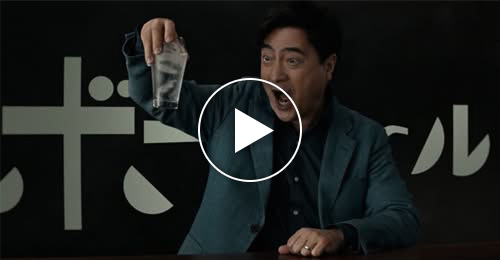 おいしさシュワシュワ篇 ラムチョップ