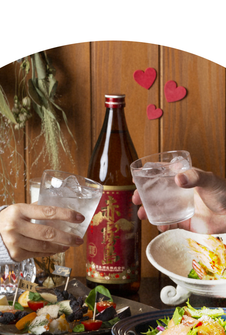 Cheers! Kirishima
