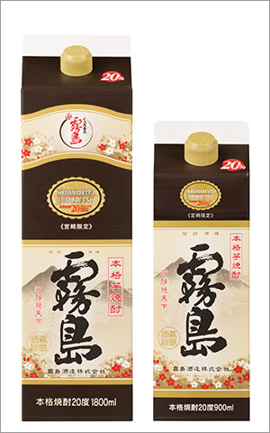 霧島 宮崎限定 パック製品を新発売 新着情報 霧島酒造株式会社 霧島 宮崎限定 パック製品を新発売 新着情報 霧島酒造株式会社